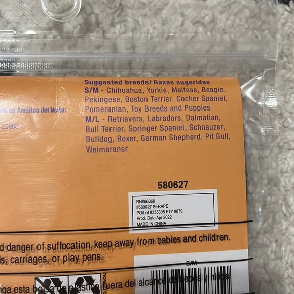 NWT Cinco De Mayo Poncho - Picture 2 of 2